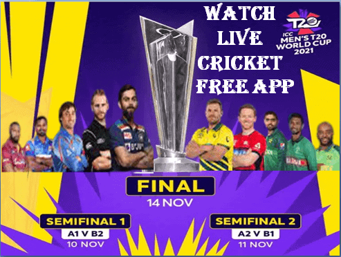 watch live cricket match app